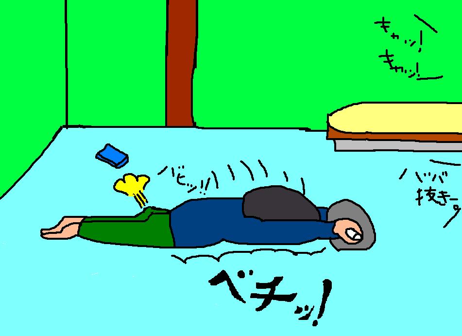 �t�B�b�g�l�X002