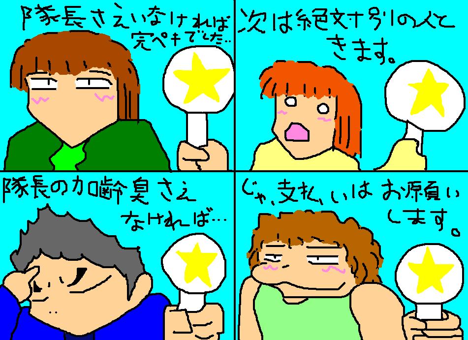�̓_