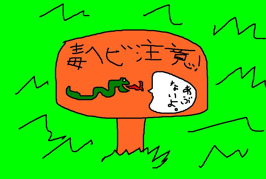 �Ŏ�