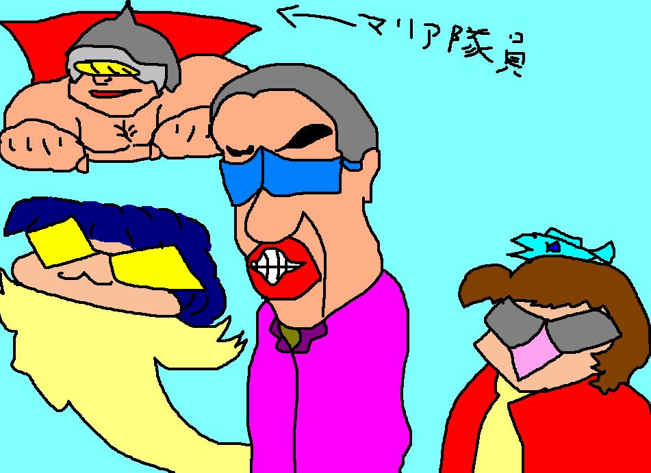 003