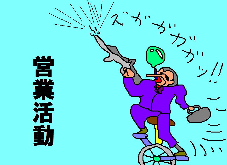 �c��