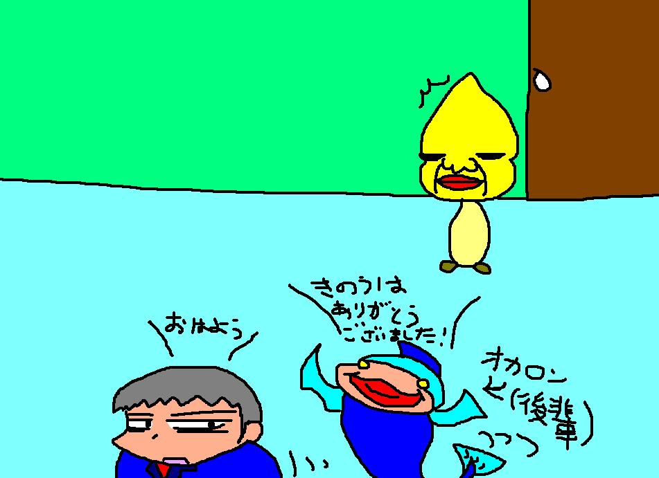 �I�`003