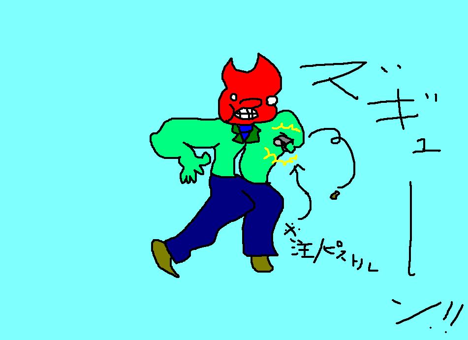 001