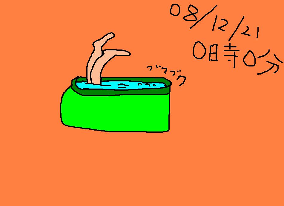 ���C003