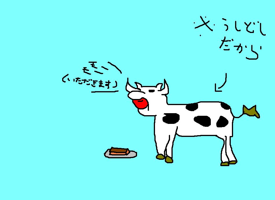 ��001