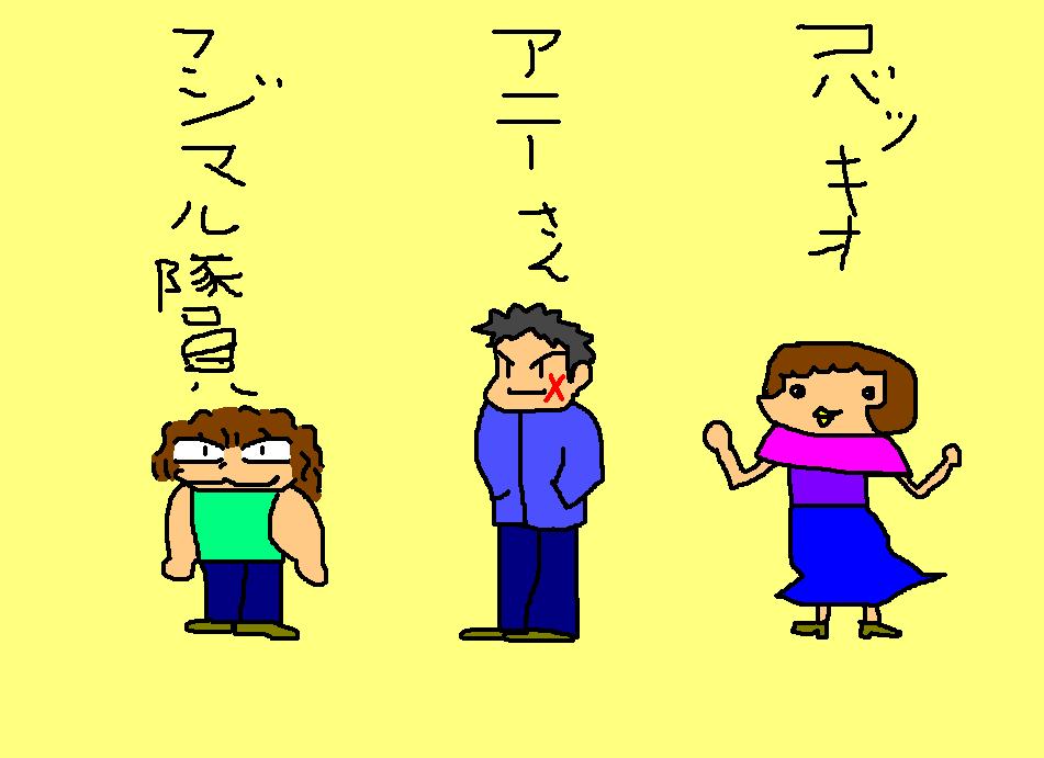 �����o�[