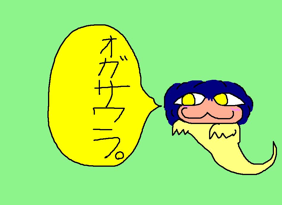 003