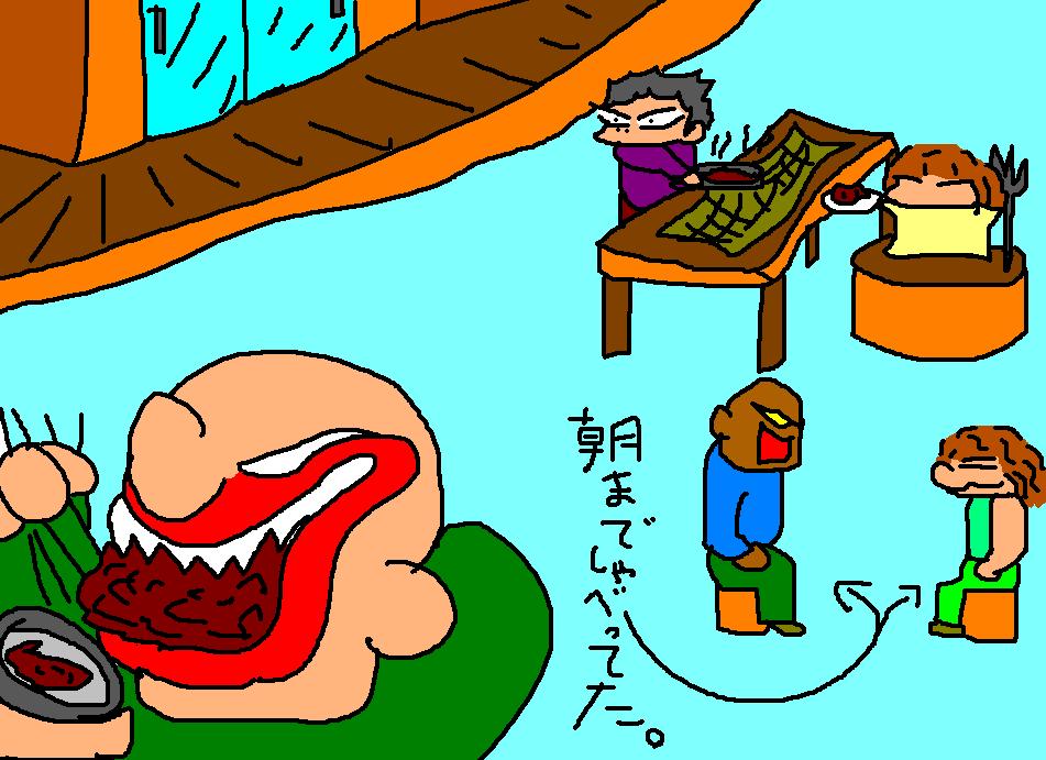 028