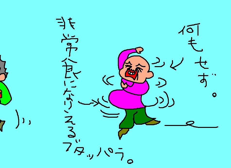 009