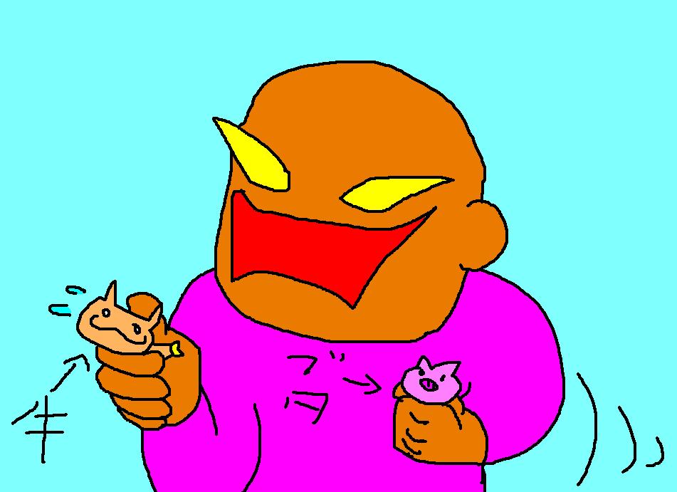 003