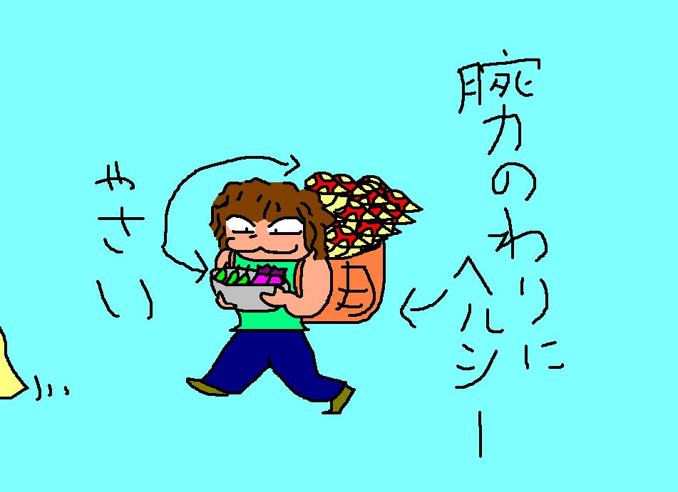 006
