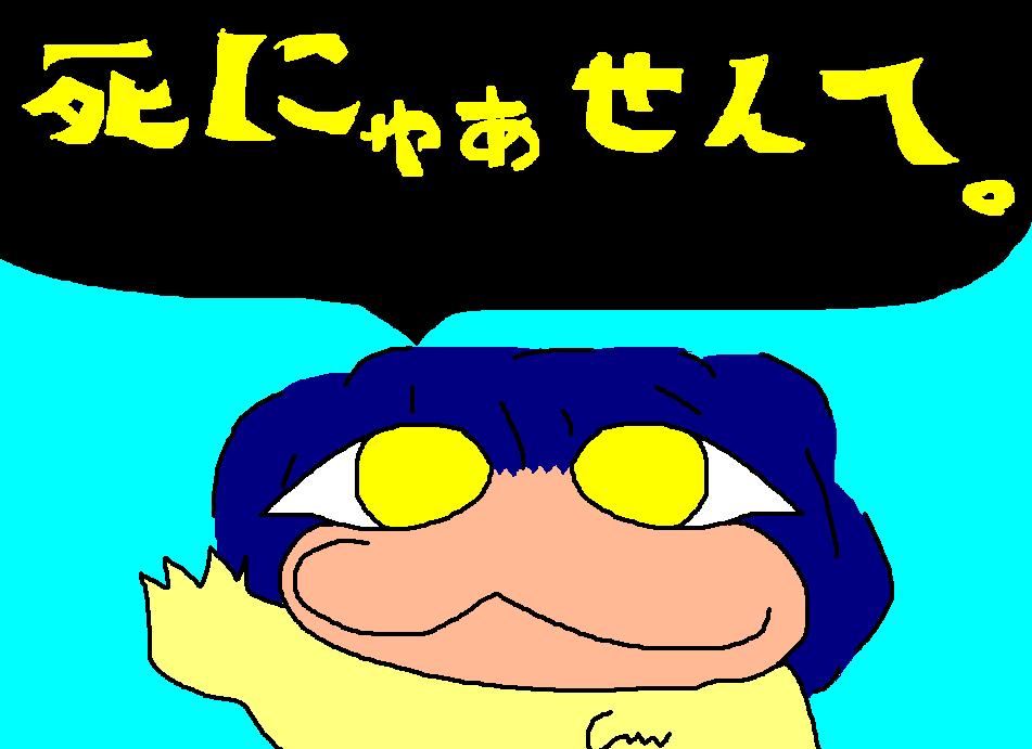 024