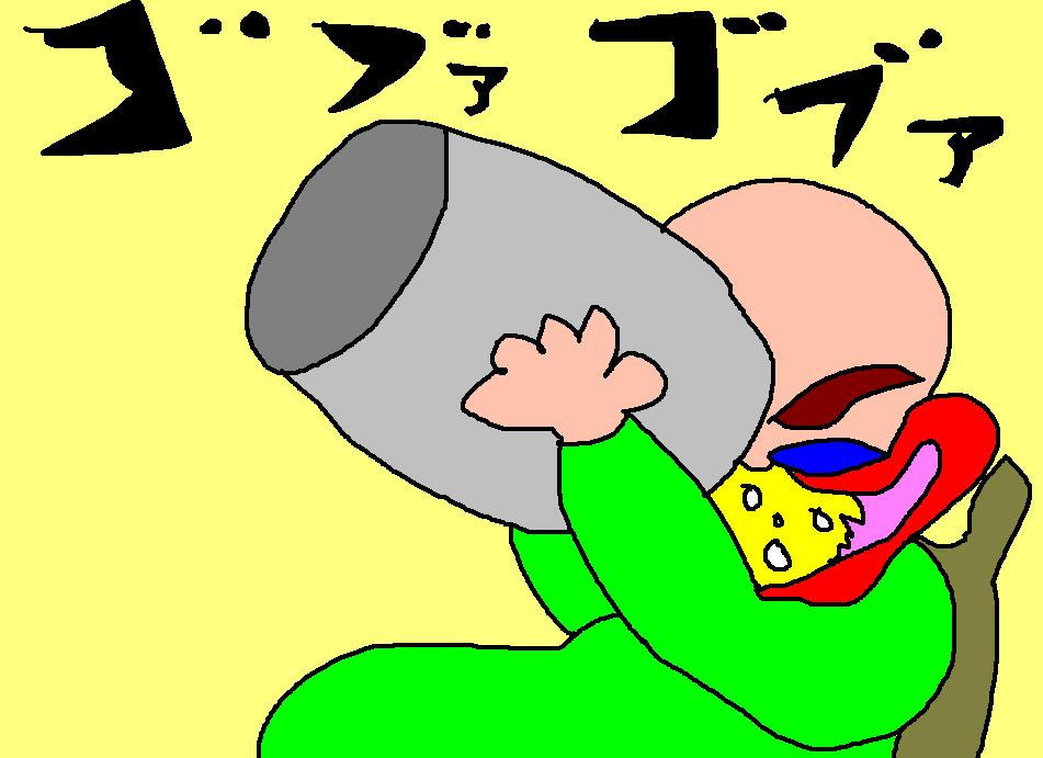 001