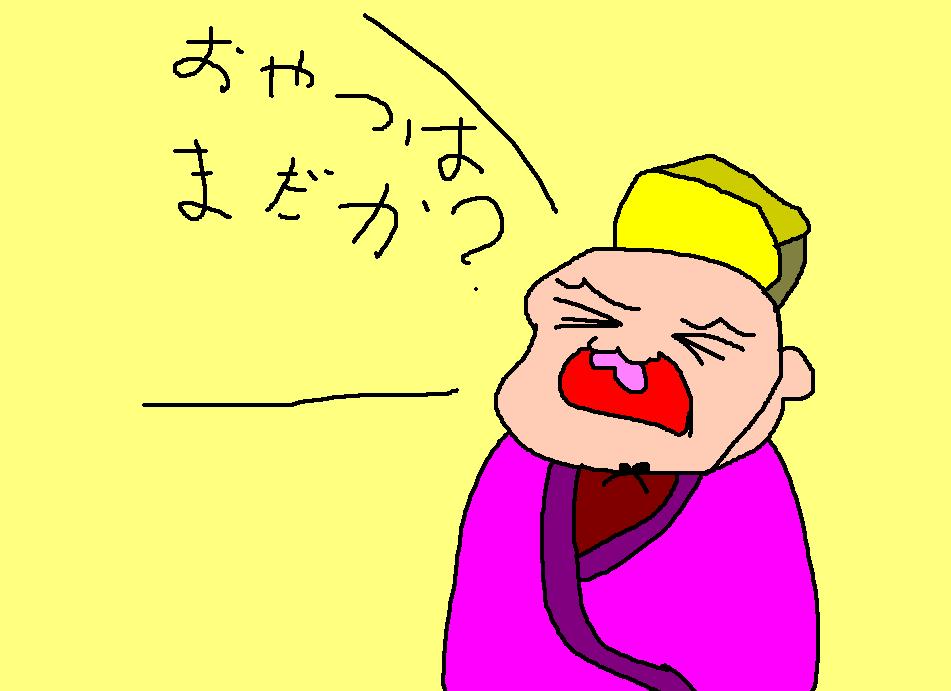 019