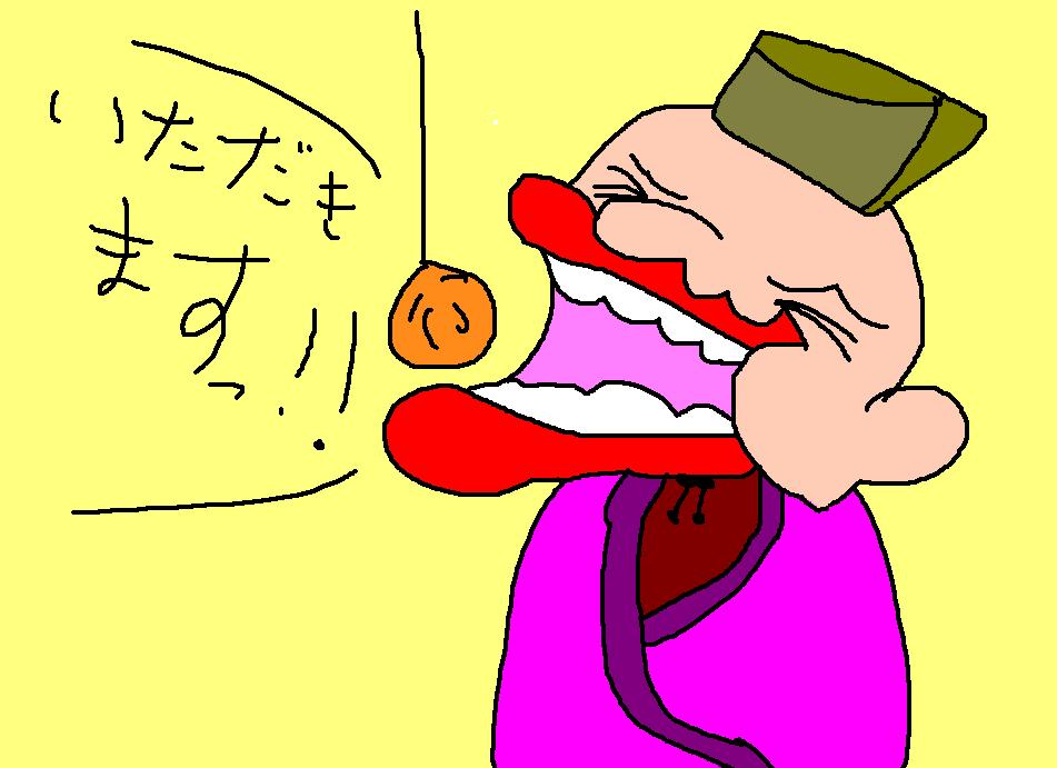 020