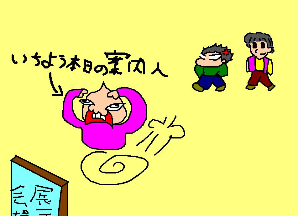 021