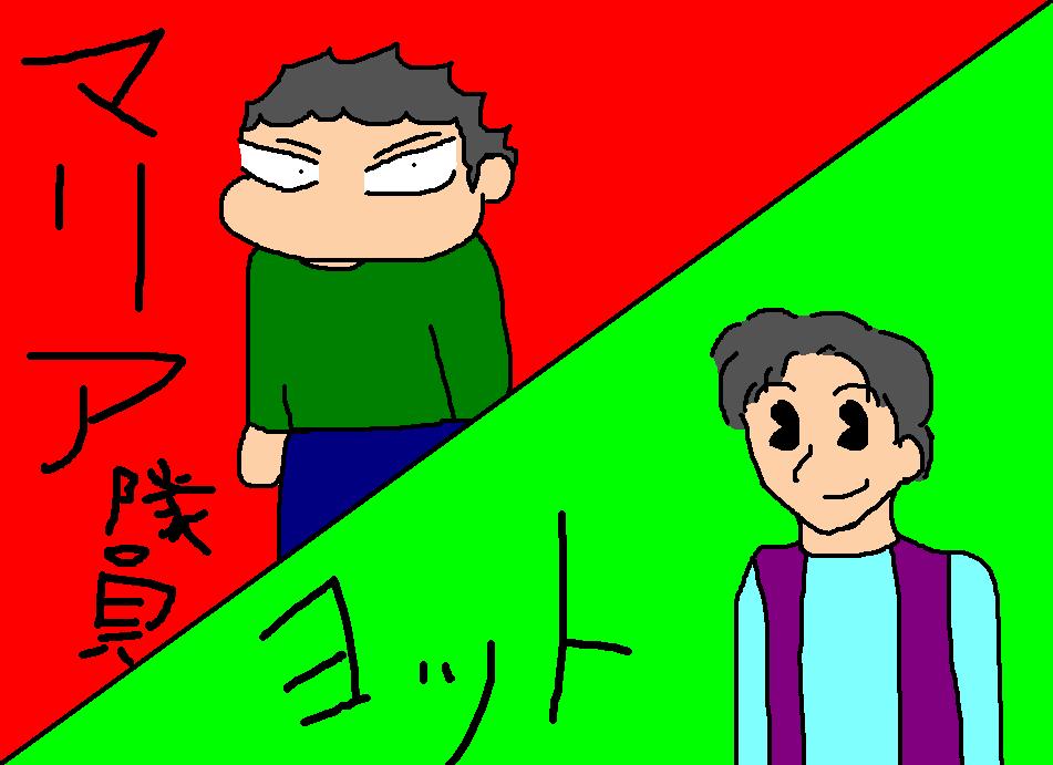 003