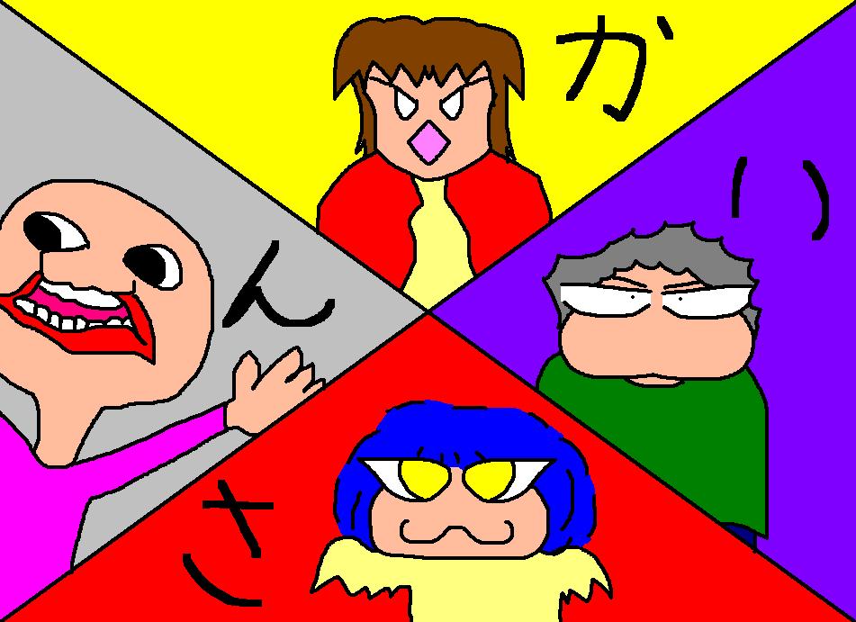 030