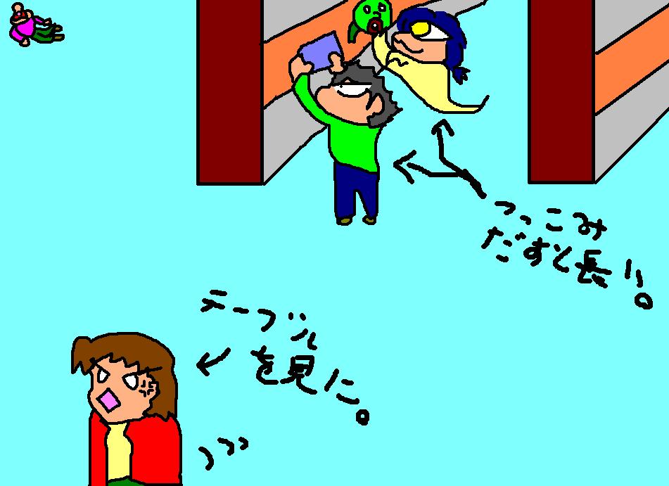 026