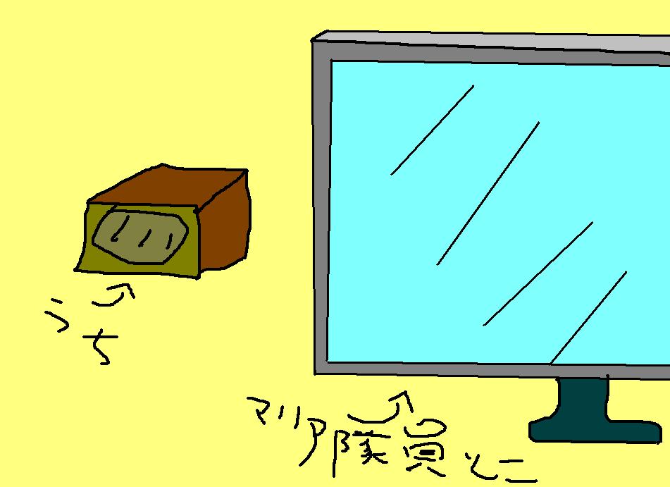 006