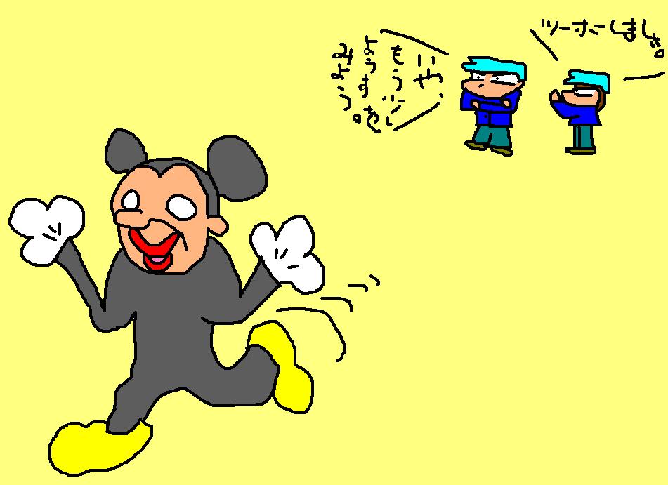 010
