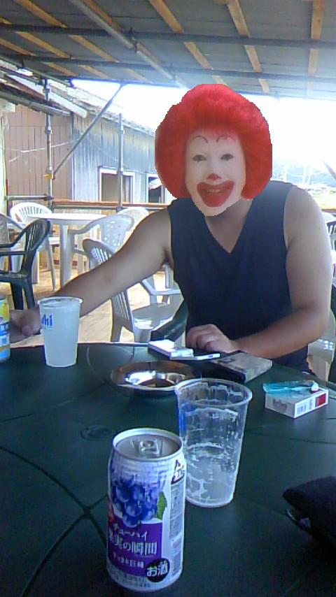 53
