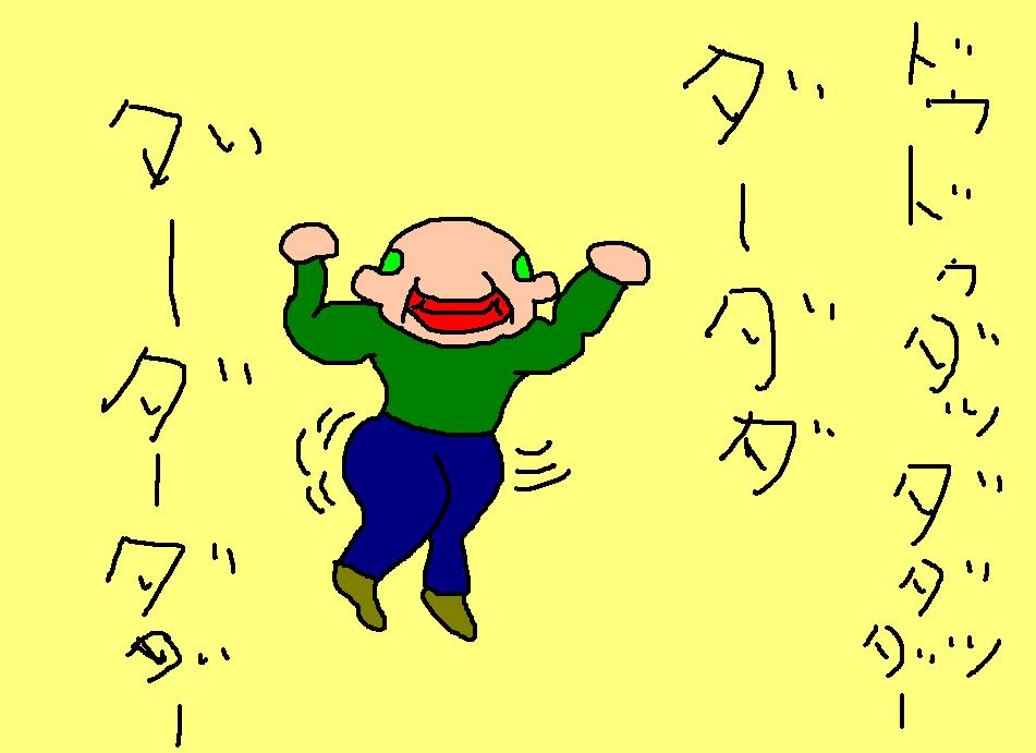 011