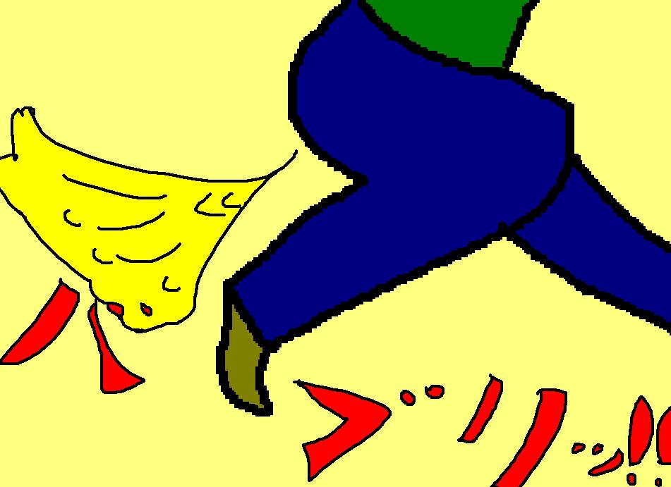 014