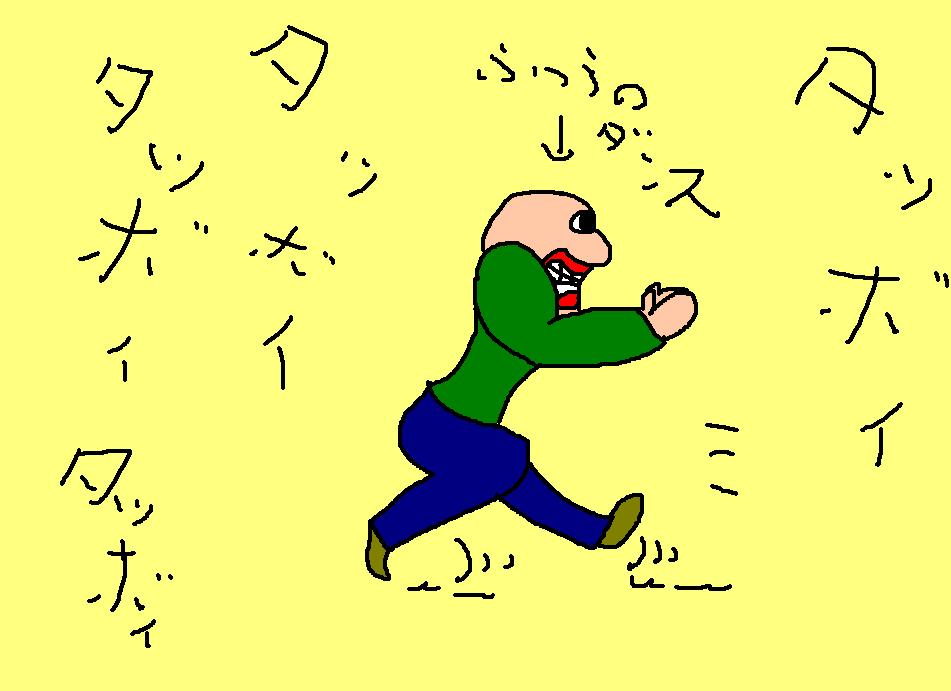 013