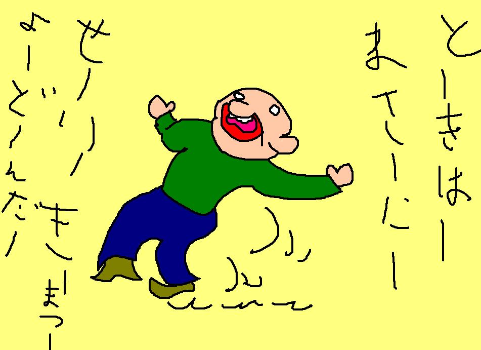 019