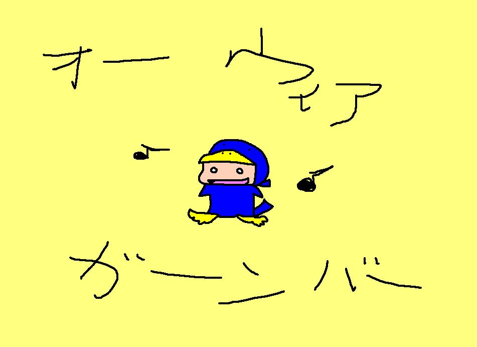 008