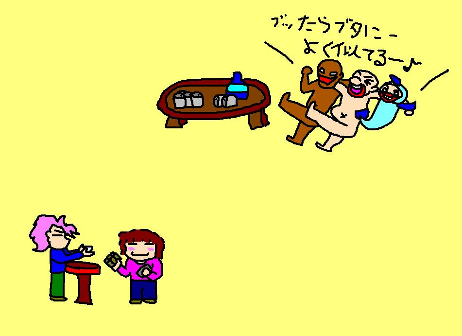 015