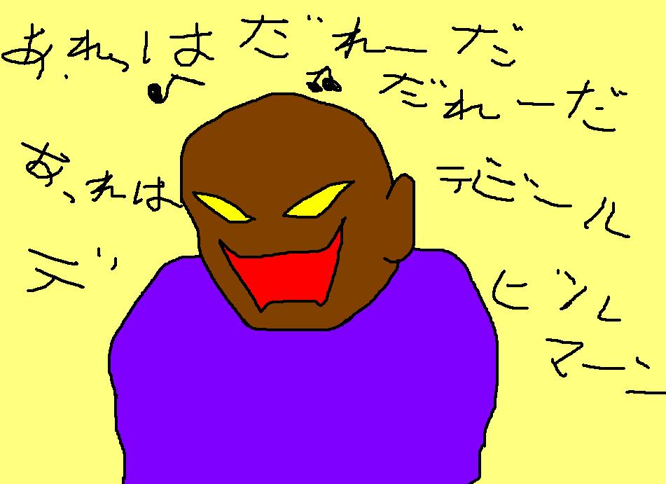 009