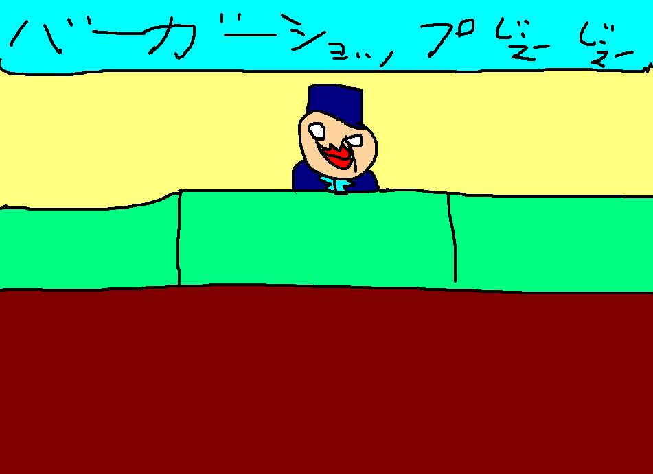 003