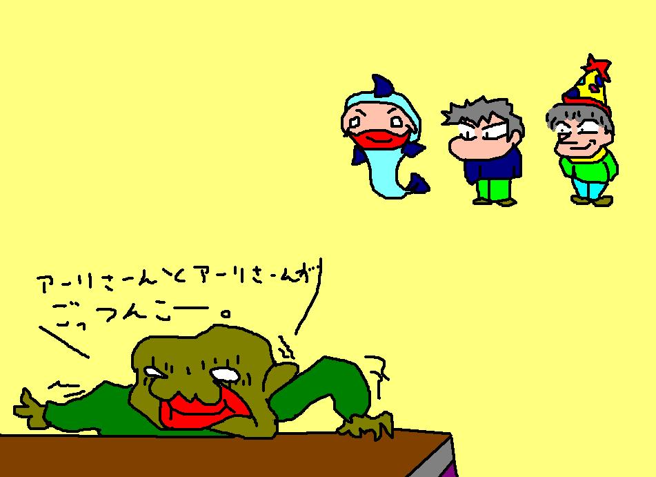 015