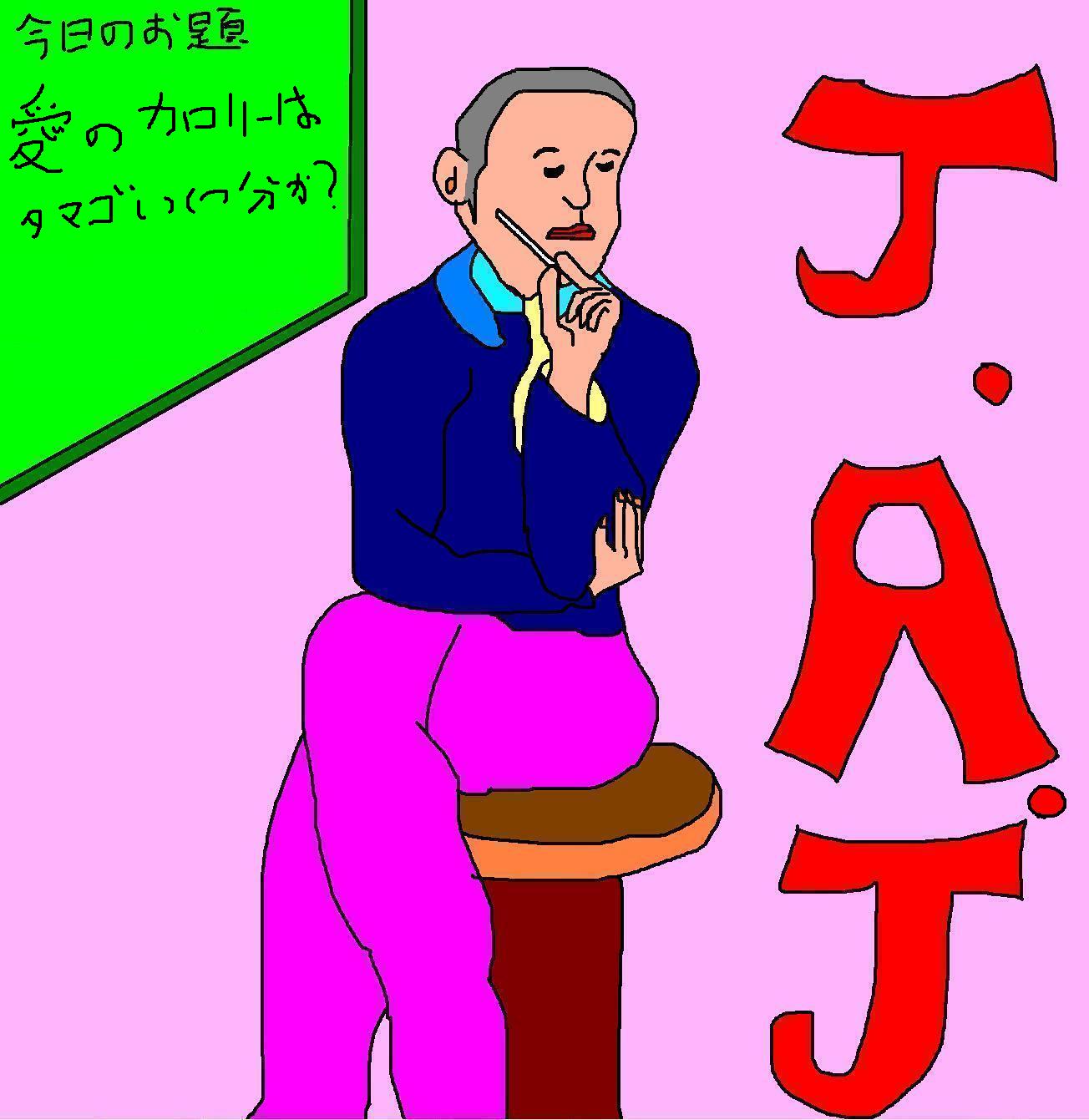 �s�n�o�G